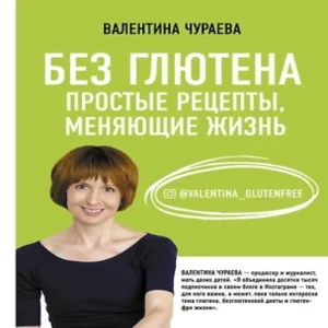 39AKP5k5NStYxN8CbhirdP9MPzlu1Sdk500_500-1