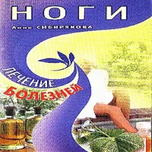6uNNG9I9sJdYqhM16hOiJARErQ0GnTRA500_500-1