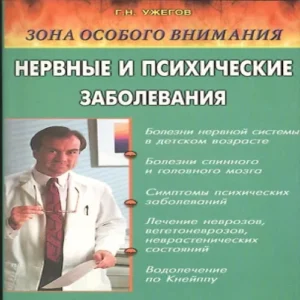6uPfsULOPtn5ER7uSpzSmMFHhlTqzfmb500_500-1