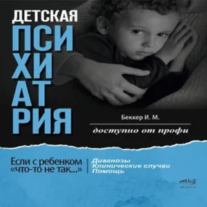 7dK2WlmI3DT2AUd0G53iiReN2UaP607g500_500-1