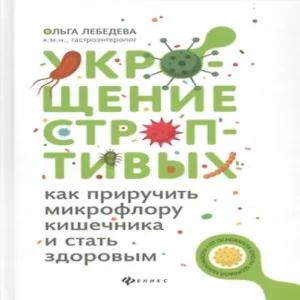 7wrFRhcimbChu0hN4EiUyLkvfvWg7bmm500_500-1
