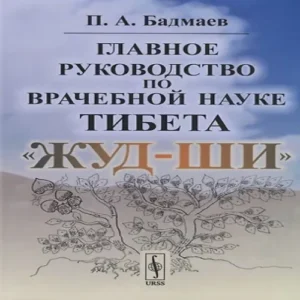 8TxUI6otduO1kmyJkqEnRtGVcdEu866E500_500-1