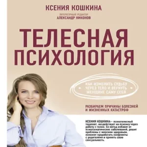 8Upy7cGMBYSbNWNVdA1VI6QDtzCqKL4i500_500-1