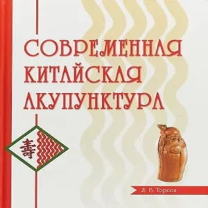 8f2genAAaCD2NaV0zbIBHTxsE5AXHAn7500_500-1