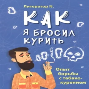 9F5hqXWmYqEheFmwbIkM1tpxMQb8q1U0500_500-1