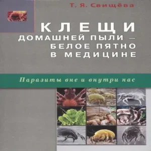 9NTaJhKhv9pbhNVOYJV2O7eHlD1QeJDj500_500-1