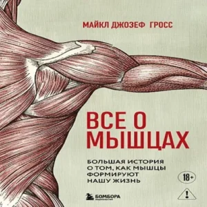 9pK0lSeMLsP8M1aFAOeuThlRkL81P4BM500_500-1