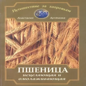 ChefmYdJsjwsFEyUsBRbO4qTJmgmEtrs500_500-1