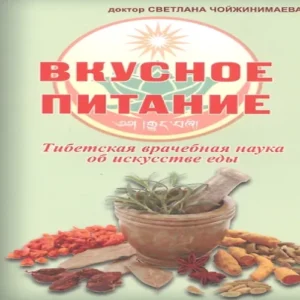 CyEEisrEctUbtivIKqWSMvL08i45DeJY500_500-1