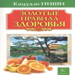 DvuWesXAbYRIou5K5hsHIszvdJO5K4BE500_500-1