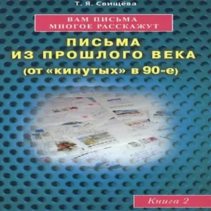 Dx1aEP3xYQ7g7DdeFA7mXQVAZdmns3dI500_500-1