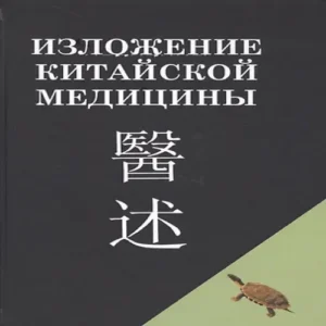 ERs7vtAN84mrg4mZv19fEFJTUjoI7mct500_500-1
