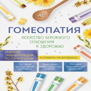 EyDatr5ZW91qIUUMe3mu3PTqiLidKSBn500_500-1