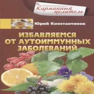 G10HMna1vzP19g2IjQXJmLSJJppvNJq0500_500-1
