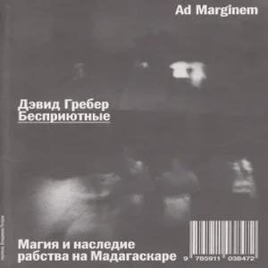 Hab1cCtRNAuUfuLLCAbqQWRFz0WPzGKx500_500-1