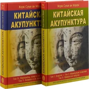 IacDooeT4xuPlnc1hJNl5IAlVJe0pNxM500_500-1