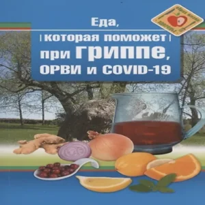 Ku2e6wrmzt45FhYdxPmLLwVsh62eoCcc500_500-1