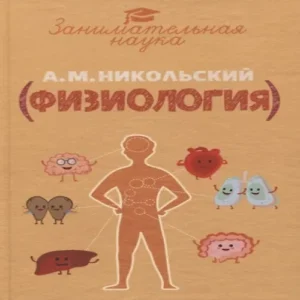 Kvn6dOhqYgQSwsmGdZvJuRrHzSEpzMVI500_500-1