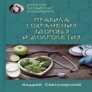 LDFxSGe1eL9Mv6gFwh59VsxPczeifxok500_500-1