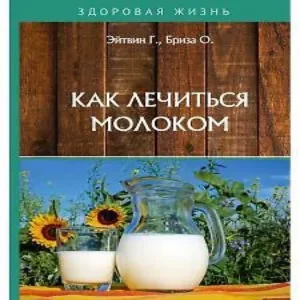 MPmn9pMGxHXHwmCvgboIc5yOpTwX264d500_500-1