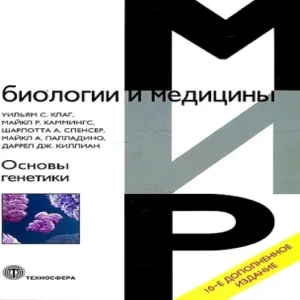 Mix42VddEUQfb64lIdd9Txl7O0gkzClK500_500-1