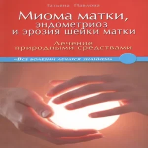MjQaBG1Fjtyr6qIWuYQen4vOCRAHVHkn500_500-1