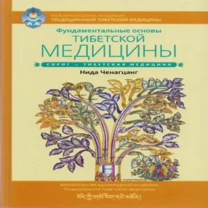 OezSnC04uLS2toYZfQX1EohgyVa1Vn9O500_500-1
