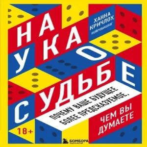 PNiKpu8ORNF8ztNBboqoyorpkSZpt1mS500_500-1