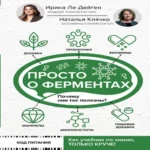 STczOVb7mZfPWQfjKStGNAFt3r22TyWY500_500-1