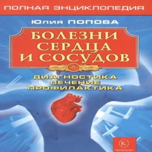 Sxw88RN7t5DaaEdGyQLaKwIy2xvbUd5w500_500-1