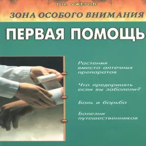 TkN0PcTamTra2vYR4kkyWH6SCQKu1gWF500_500-1