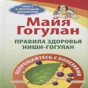 U7DSxnginPf3d4fW9ZlJR3dl79wEZEF3500_500-1