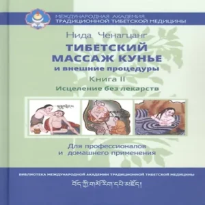 V6TApVYkg7KK7xujt3d9npQ8shpsLsKw500_500-1