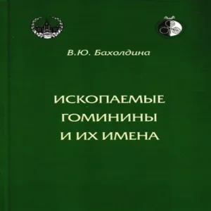 VbOgjFthZO8t053rRUjDMbEZJIdKu1WE500_500-1