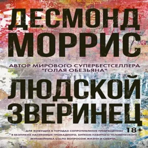 XI7g4JqRIzmiey8WcNbxqNw3Db5YNflP500_500-1