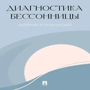Y22S8z42aMgthk09Y0iVAJmajELsAaQ5500_500-1