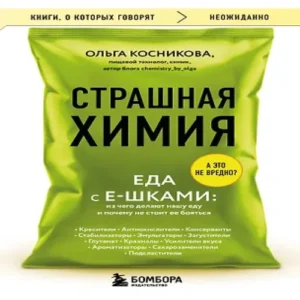 YPufMDKKJFko5u3fY2SdZNDCFHwVbxf0500_500-1