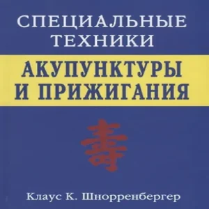 Zb6wDjNAtihpZ3kEyu7P2ove695dSDZY500_500-1