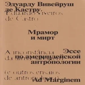 aXrcF5wRvJJqNhoSDI6ahQVRJmuxVhw3500_500-1