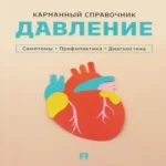 aYXZgA4xYXWomNLjHXkEAqCwHqIU4Vnw500_500-1
