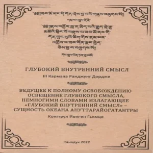 bB4wIkdbiGBbatqGbVgQSUYnAy1ho6ka500_500-1