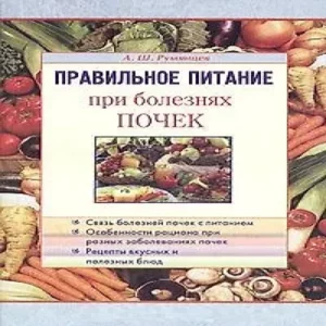 bUH3NpKwIEPu1EFRIbdfoZNClnj9SsMv500_500-1