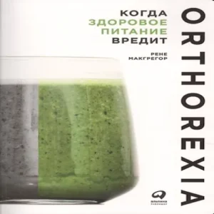 c5kHm612HXDePH78RHBATBxsLFExRzTr500_500-1