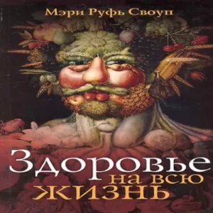 cA0Qqo970kyUVPPWFmkxUe4m0NwBPizk500_500-1