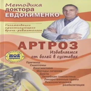 hL7kajdFxBcrInymF7T7MBIu07Hx4HtT500_500-1