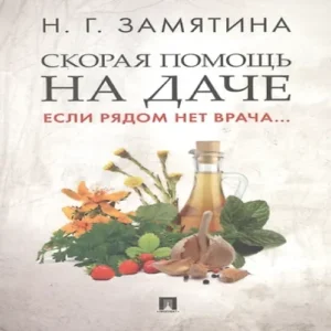 hfMbk9zJ1QudZ0feHAU5nDCIraXFtjx7500_500-1