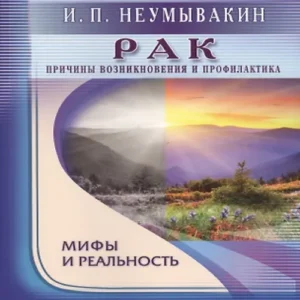 i6vkn5QtteGx88WAbPcur05OunhFfM32500_500-1