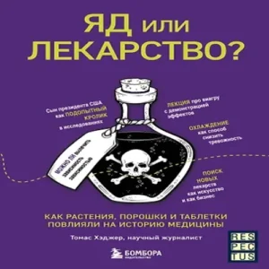 jZ2uG8RHBUlRirEreiyJGCVprk9cls7o500_500-1