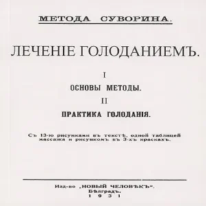 kfszVB75zmwcnlQpiPzbPqQ7riOBNEE9500_500-1