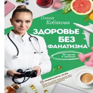 pXWEABRM8x3D40OFwyeR2MDyEF0bhzpj500_500-1
